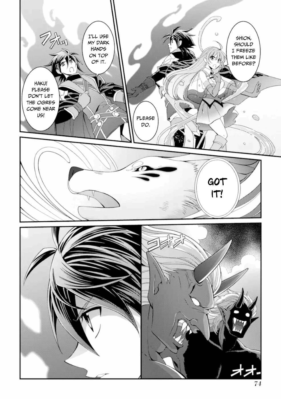 The Strongest Brave Man of the Black Wizard Chapter 9 page 31 - Chapter 9: The Weapon Hero I