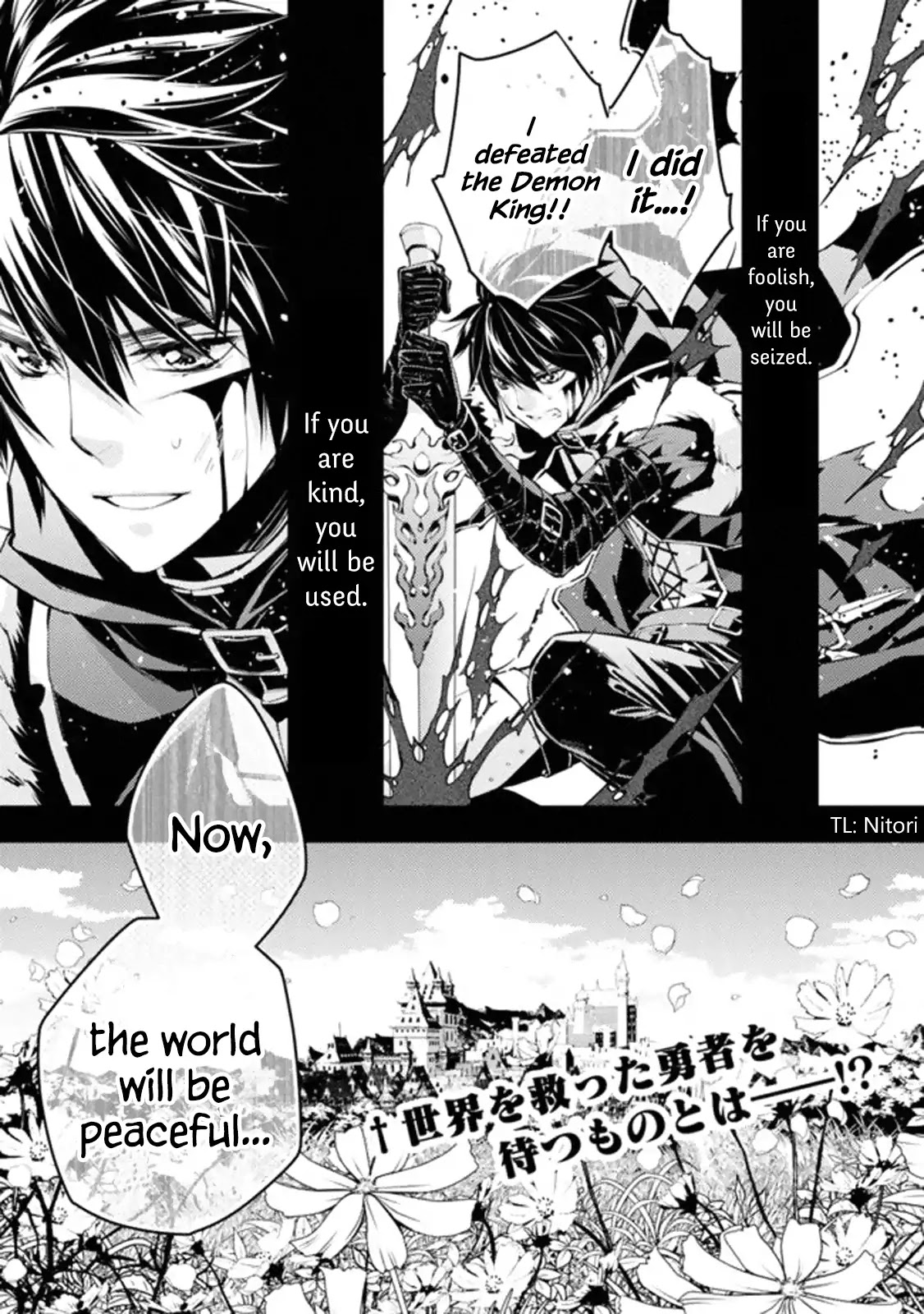 The Strongest Brave Who Craves For Revenge, Extinguish With The Power Of Darkness Chapter 1 page 1 - Chapter 1