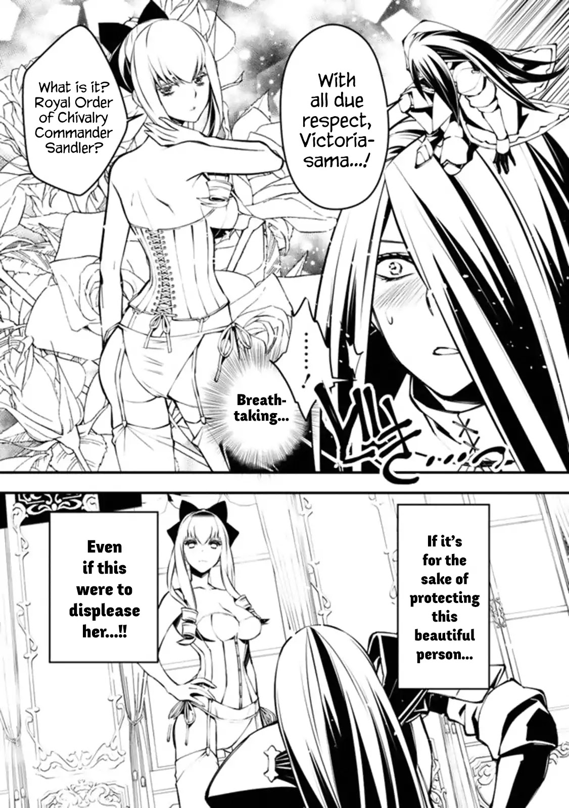 The Strongest Brave Who Craves For Revenge, Extinguish With The Power Of Darkness Chapter 1 page 13 - Chapter 1