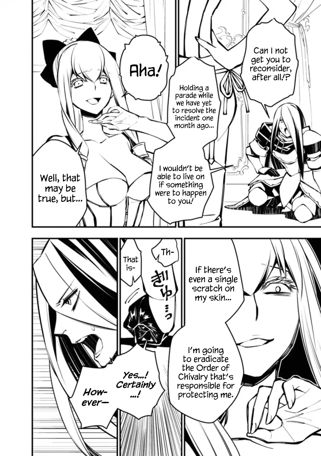 The Strongest Brave Who Craves For Revenge, Extinguish With The Power Of Darkness Chapter 1 page 14 - Chapter 1
