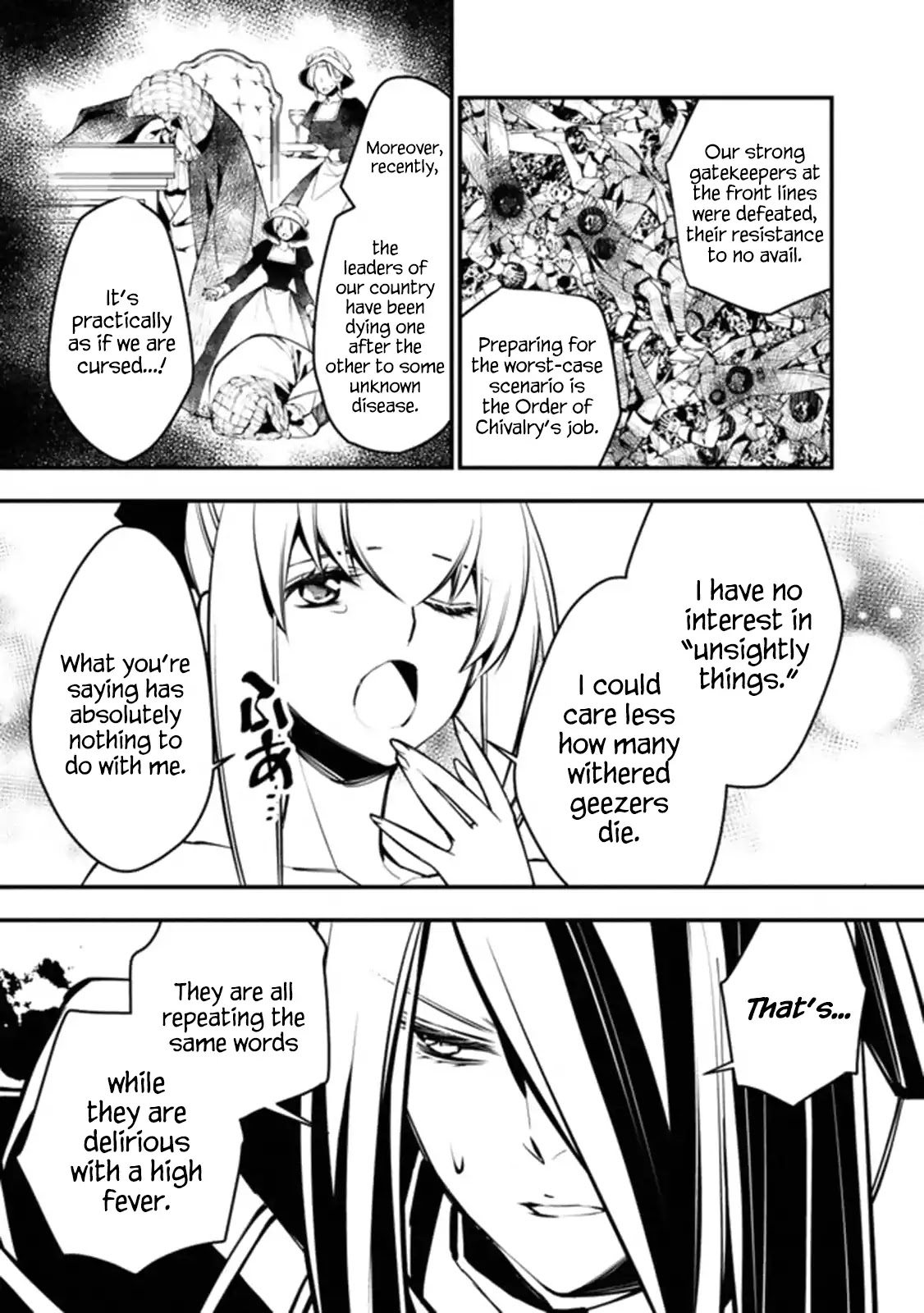The Strongest Brave Who Craves For Revenge, Extinguish With The Power Of Darkness Chapter 1 page 15 - Chapter 1