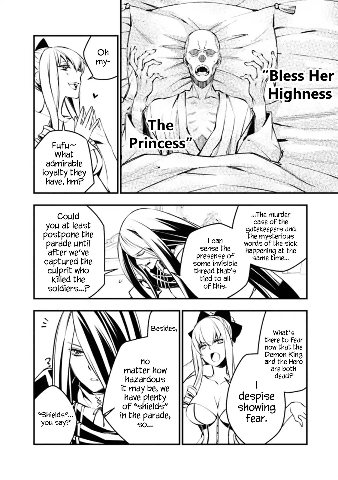 The Strongest Brave Who Craves For Revenge, Extinguish With The Power Of Darkness Chapter 1 page 16 - Chapter 1
