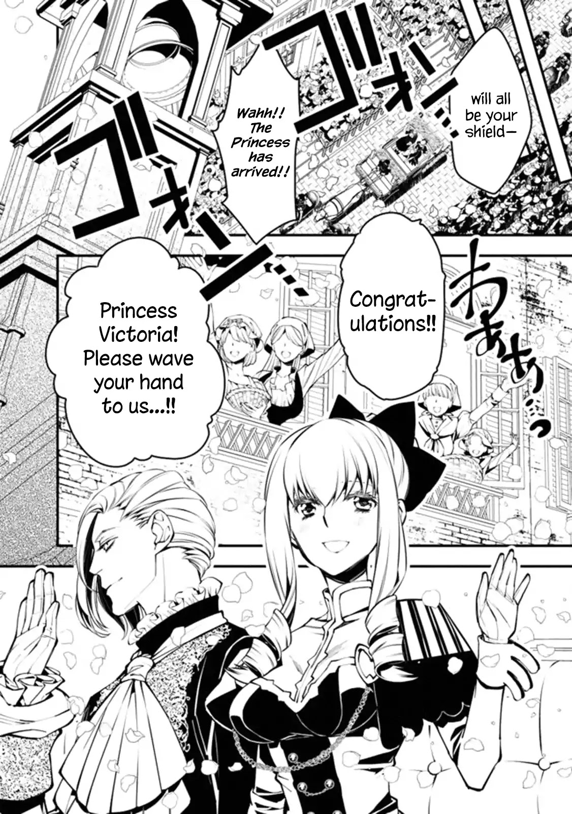 The Strongest Brave Who Craves For Revenge, Extinguish With The Power Of Darkness Chapter 1 page 18 - Chapter 1