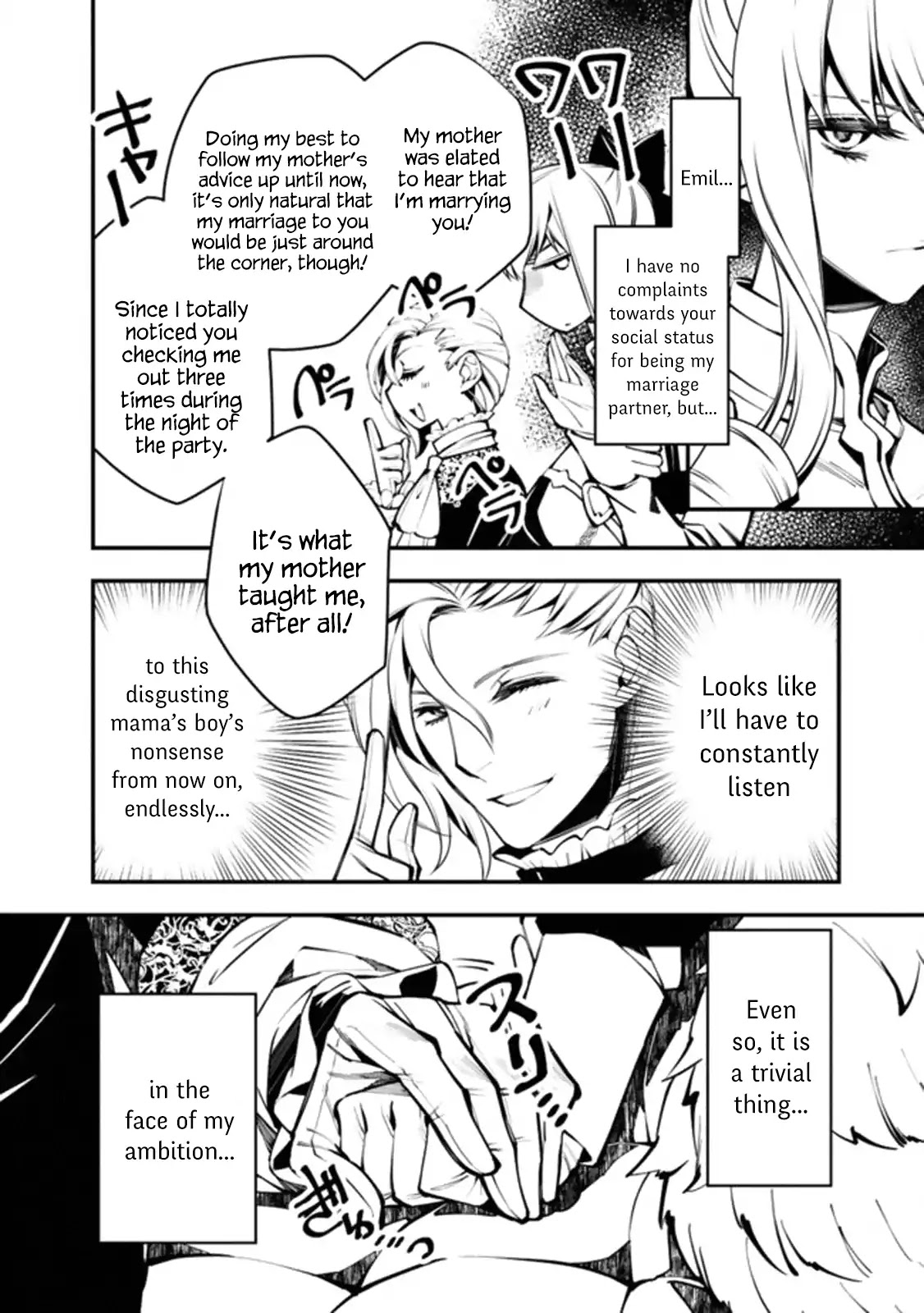 The Strongest Brave Who Craves For Revenge, Extinguish With The Power Of Darkness Chapter 1 page 20 - Chapter 1