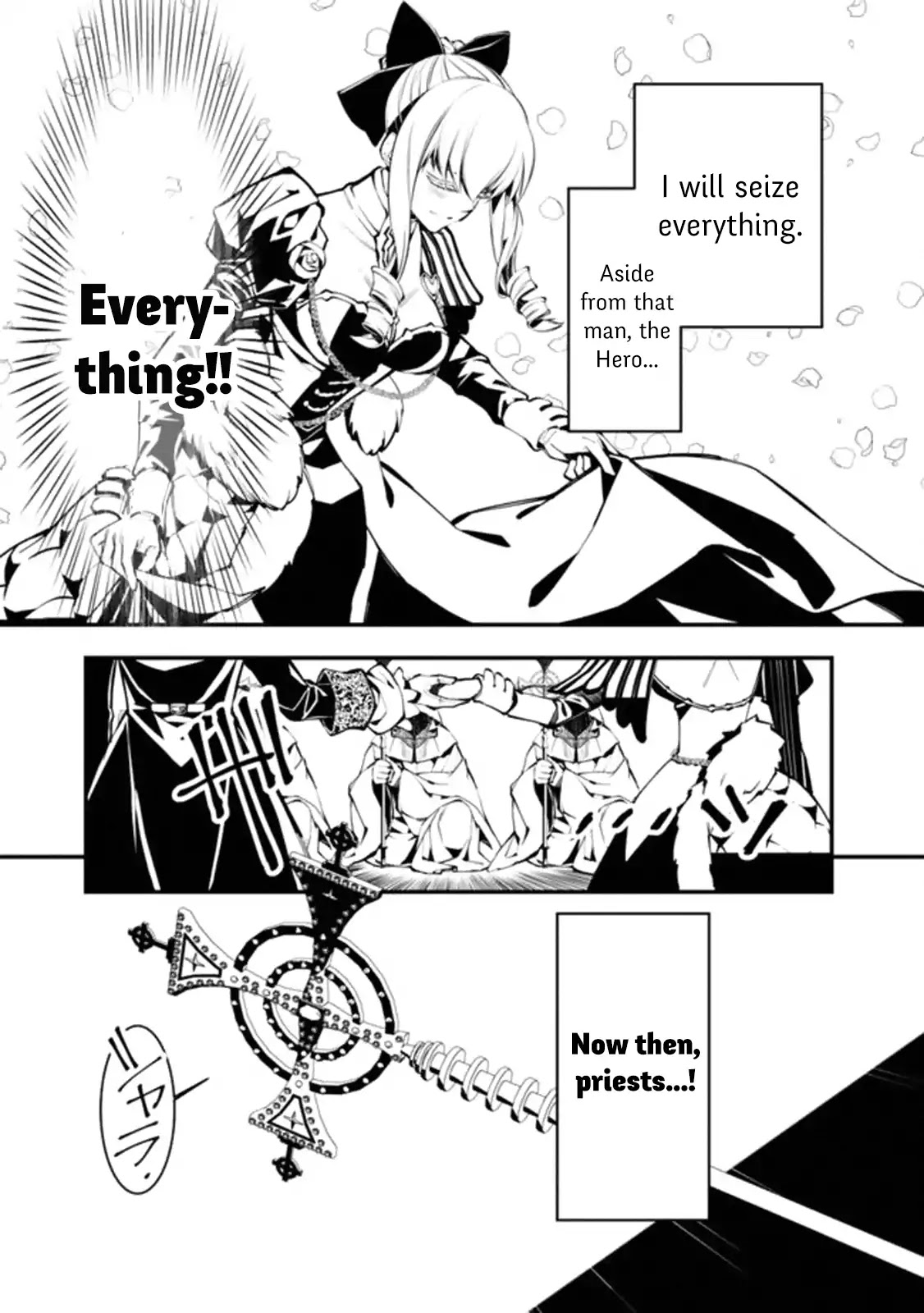 The Strongest Brave Who Craves For Revenge, Extinguish With The Power Of Darkness Chapter 1 page 26 - Chapter 1