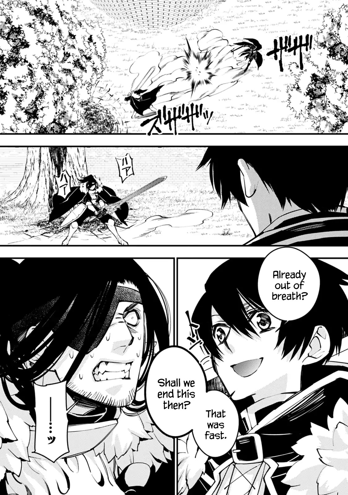 The Strongest Brave Who Craves For Revenge, Extinguish With The Power Of Darkness Chapter 10 page 10 - Chapter 10