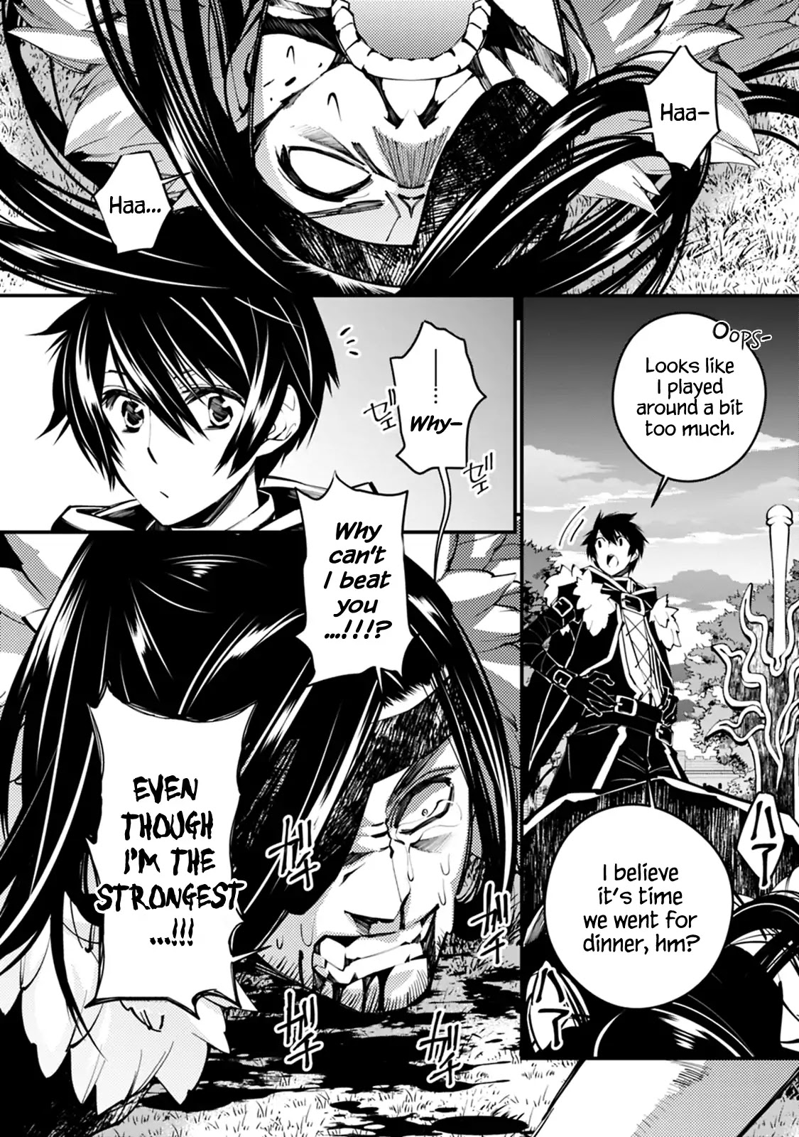 The Strongest Brave Who Craves For Revenge, Extinguish With The Power Of Darkness Chapter 10 page 16 - Chapter 10