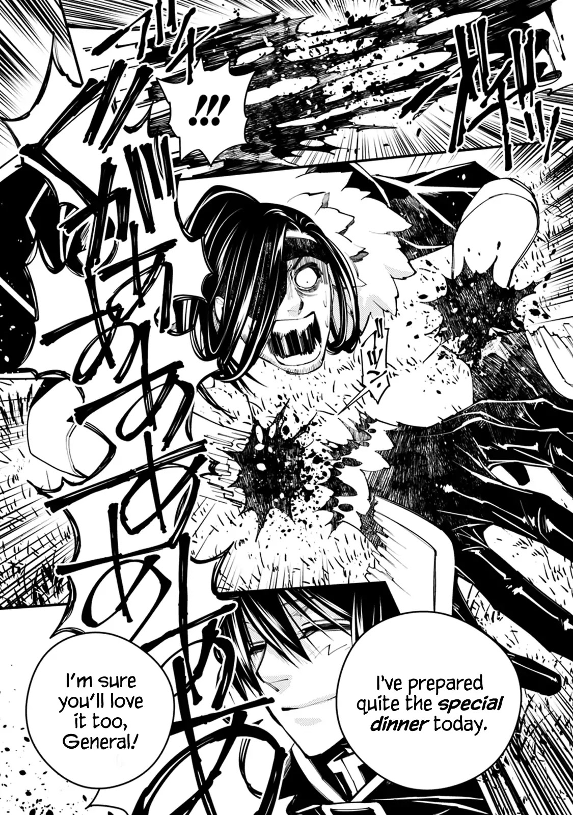 The Strongest Brave Who Craves For Revenge, Extinguish With The Power Of Darkness Chapter 10 page 19 - Chapter 10