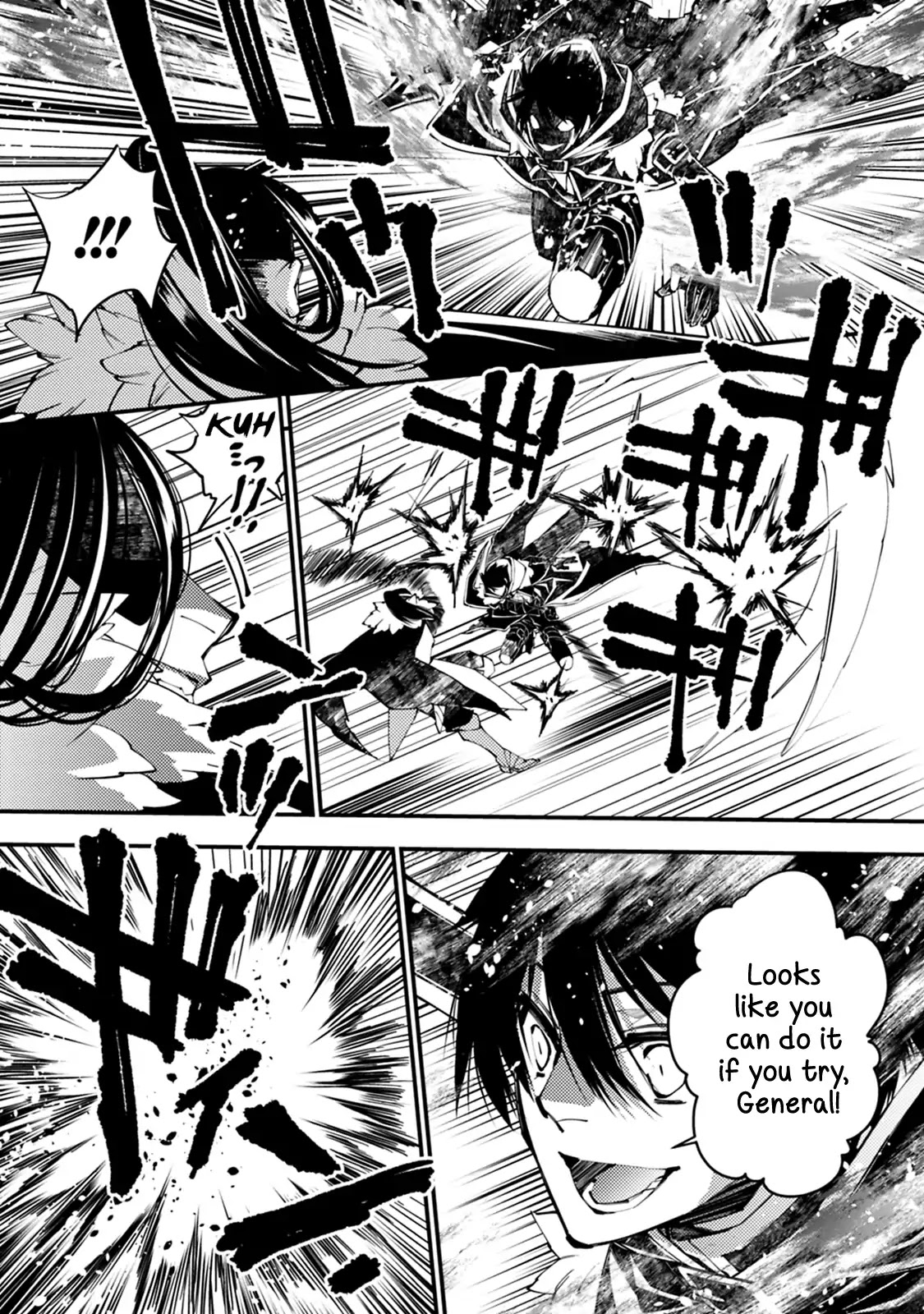 The Strongest Brave Who Craves For Revenge, Extinguish With The Power Of Darkness Chapter 10 page 9 - Chapter 10