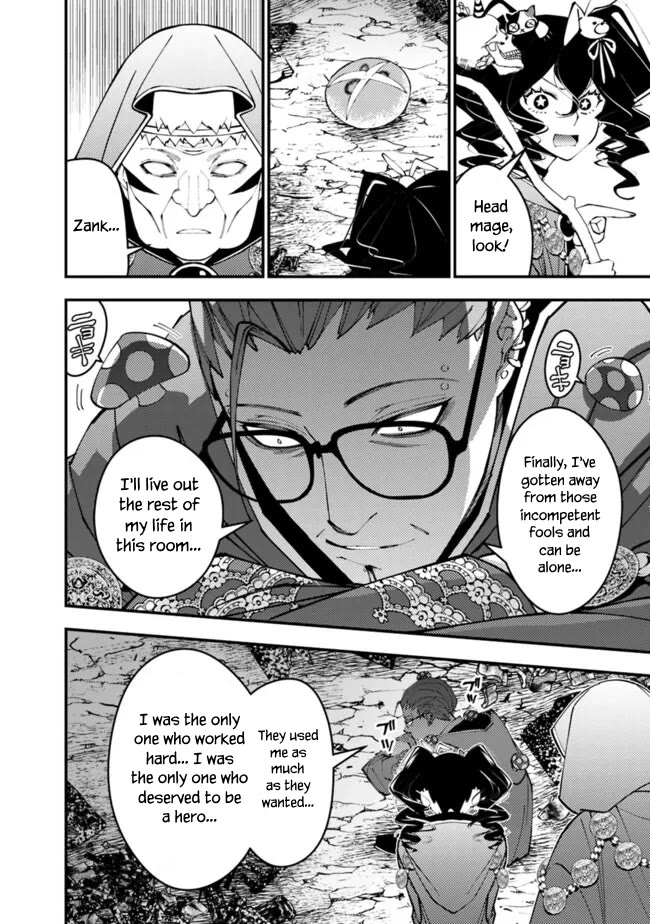 The Strongest Brave Who Craves For Revenge, Extinguish With The Power Of Darkness Chapter 100 page 10 - Chapter 100