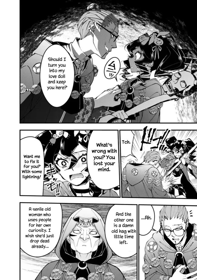 The Strongest Brave Who Craves For Revenge, Extinguish With The Power Of Darkness Chapter 100 page 12 - Chapter 100