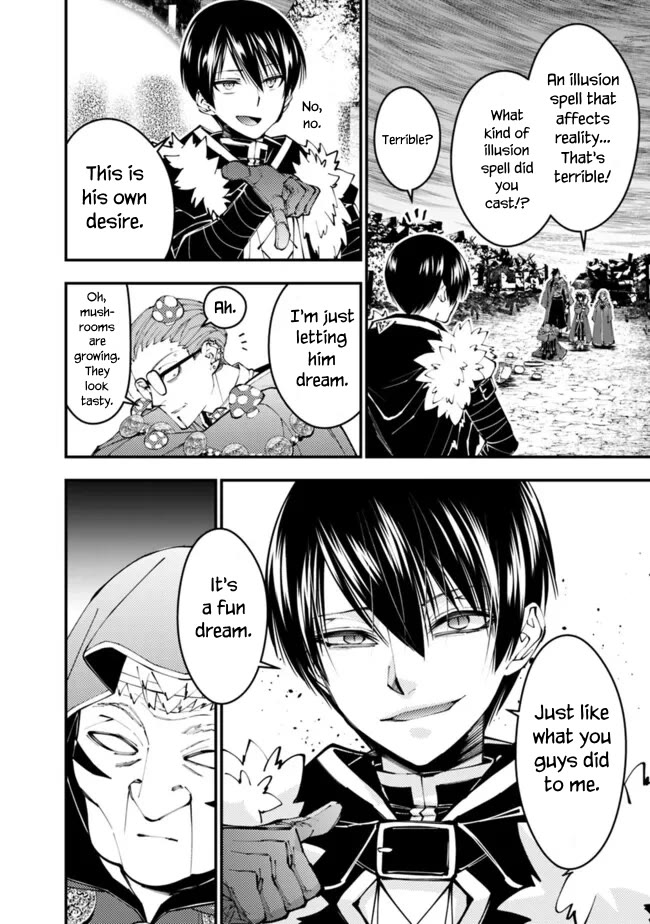 The Strongest Brave Who Craves For Revenge, Extinguish With The Power Of Darkness Chapter 100 page 14 - Chapter 100