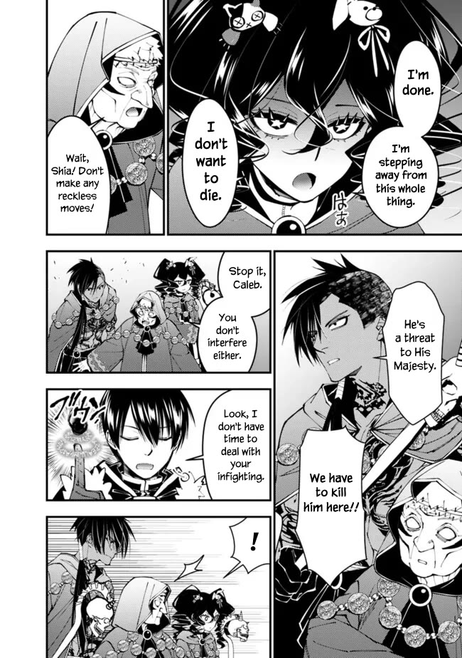 The Strongest Brave Who Craves For Revenge, Extinguish With The Power Of Darkness Chapter 100 page 16 - Chapter 100