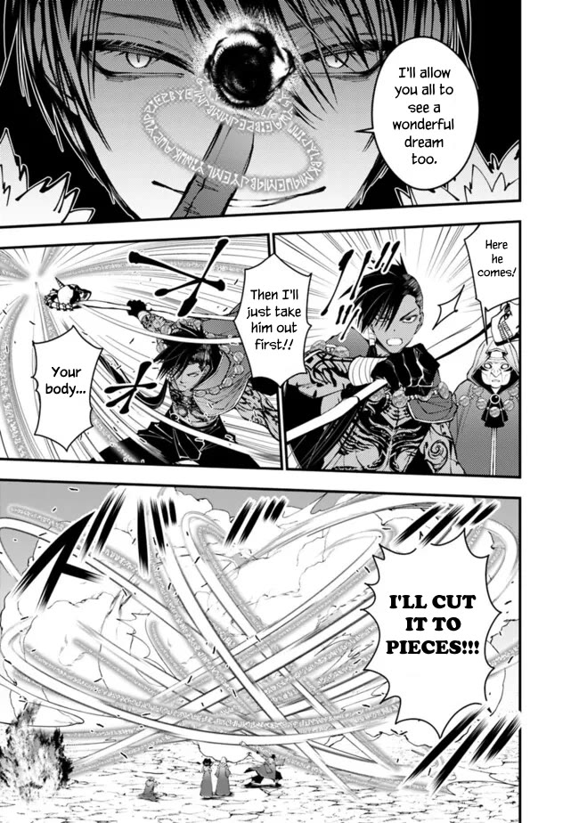 The Strongest Brave Who Craves For Revenge, Extinguish With The Power Of Darkness Chapter 100 page 17 - Chapter 100