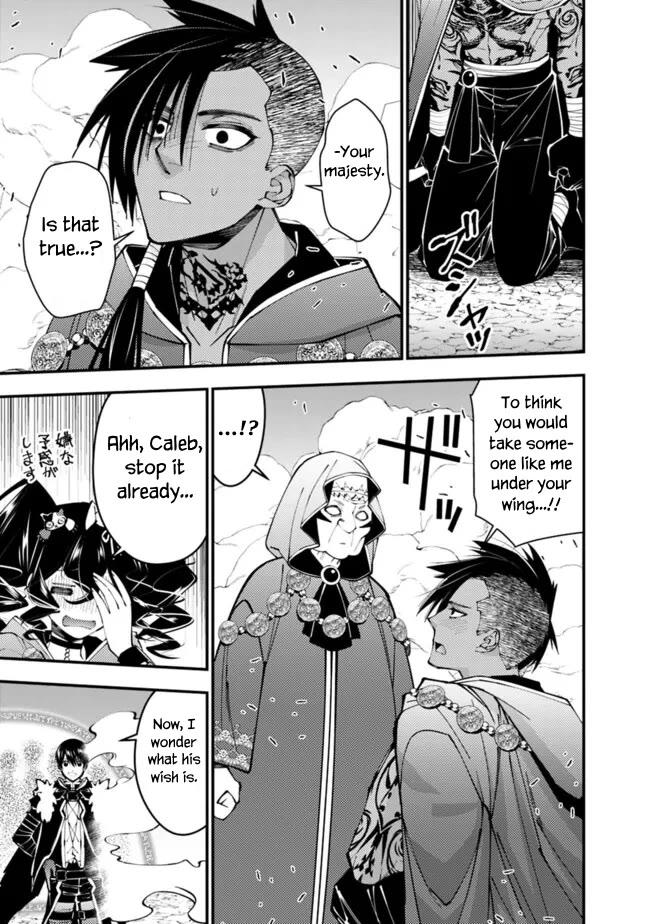 The Strongest Brave Who Craves For Revenge, Extinguish With The Power Of Darkness Chapter 100 page 19 - Chapter 100