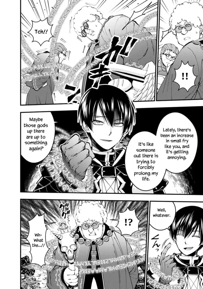 The Strongest Brave Who Craves For Revenge, Extinguish With The Power Of Darkness Chapter 100 page 2 - Chapter 100