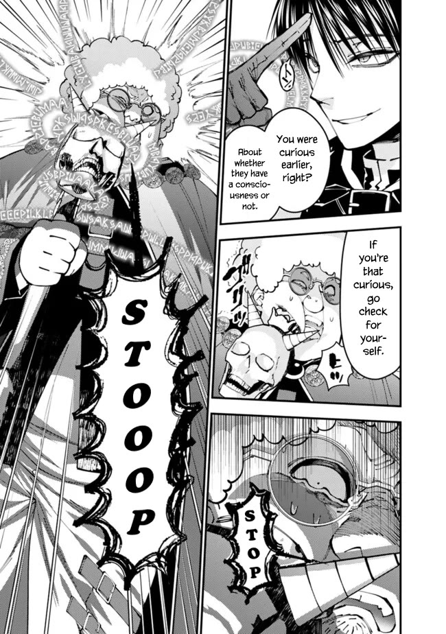 The Strongest Brave Who Craves For Revenge, Extinguish With The Power Of Darkness Chapter 100 page 3 - Chapter 100