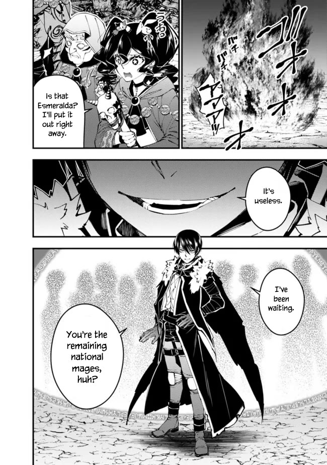 The Strongest Brave Who Craves For Revenge, Extinguish With The Power Of Darkness Chapter 100 page 8 - Chapter 100