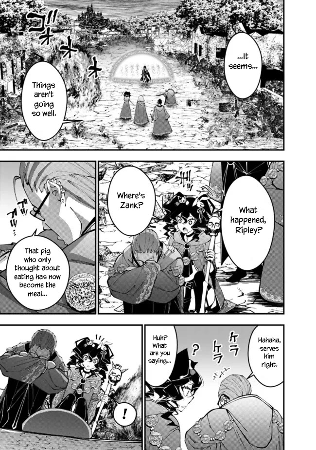 The Strongest Brave Who Craves For Revenge, Extinguish With The Power Of Darkness Chapter 100 page 9 - Chapter 100