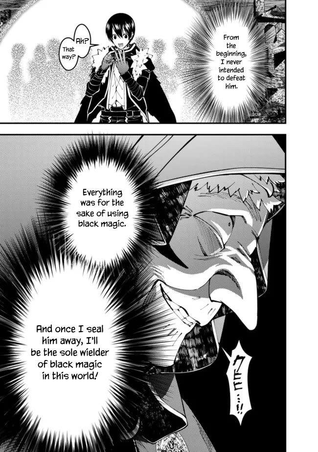 The Strongest Brave Who Craves For Revenge, Extinguish With The Power Of Darkness Chapter 101 page 11 - Chapter 101