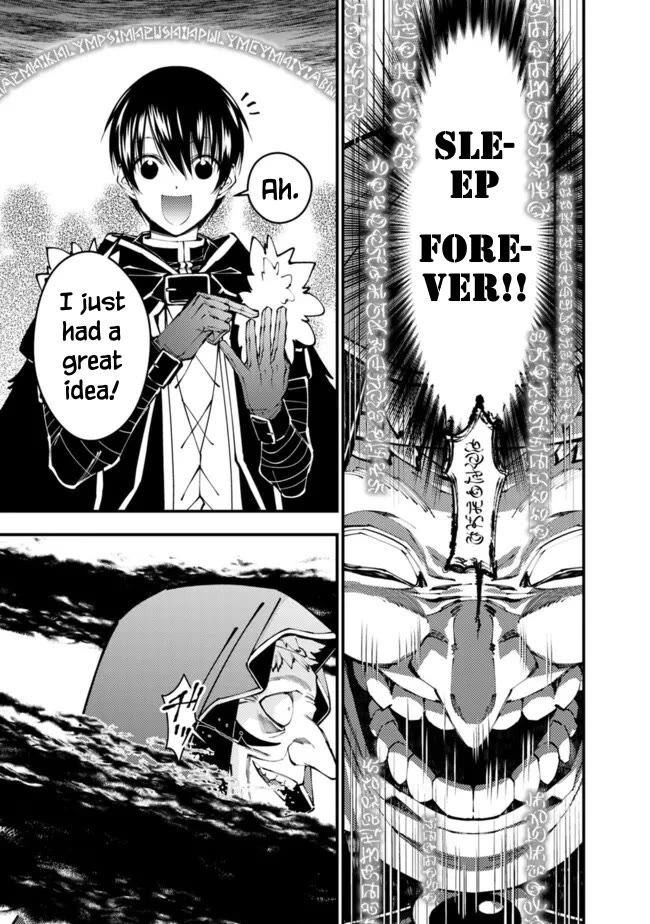 The Strongest Brave Who Craves For Revenge, Extinguish With The Power Of Darkness Chapter 101 page 13 - Chapter 101
