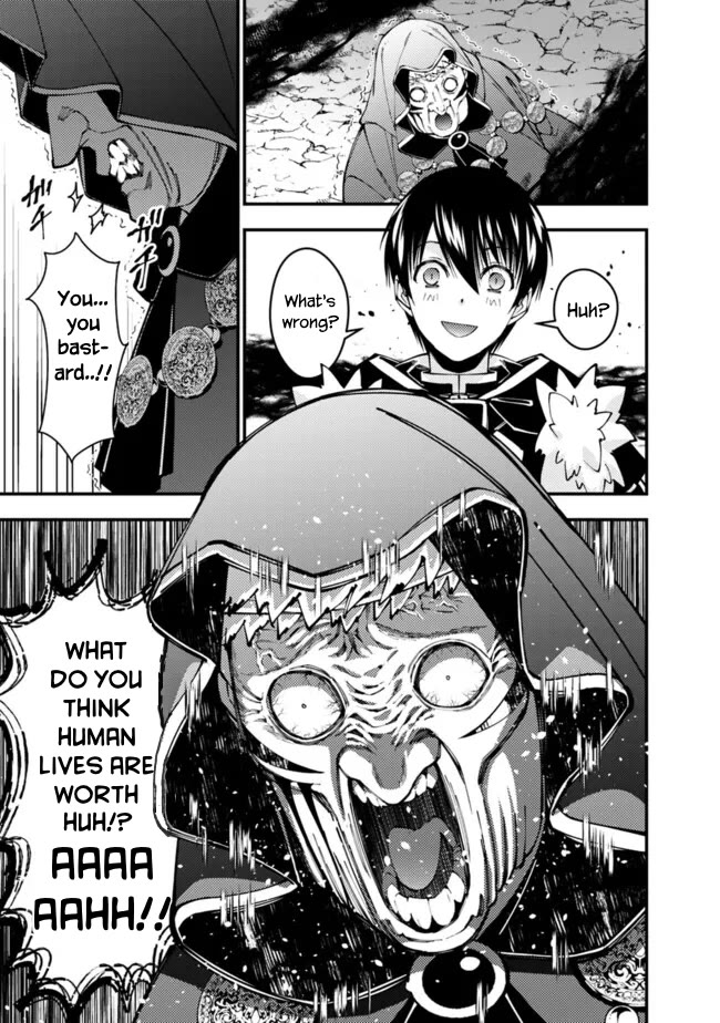 The Strongest Brave Who Craves For Revenge, Extinguish With The Power Of Darkness Chapter 101 page 16 - Chapter 101