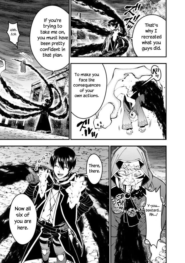 The Strongest Brave Who Craves For Revenge, Extinguish With The Power Of Darkness Chapter 101 page 18 - Chapter 101