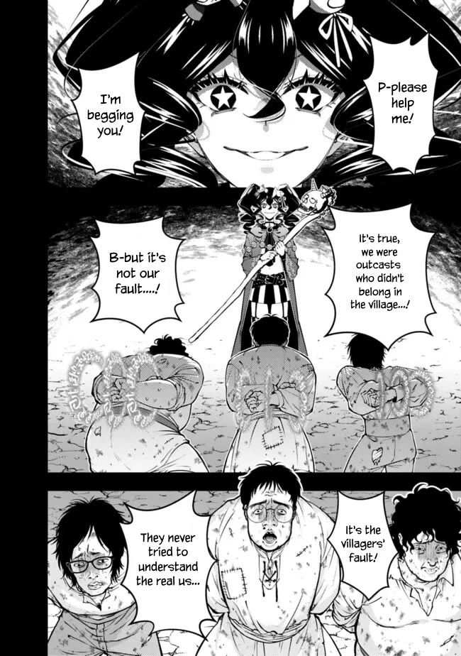 The Strongest Brave Who Craves For Revenge, Extinguish With The Power Of Darkness Chapter 101 page 2 - Chapter 101