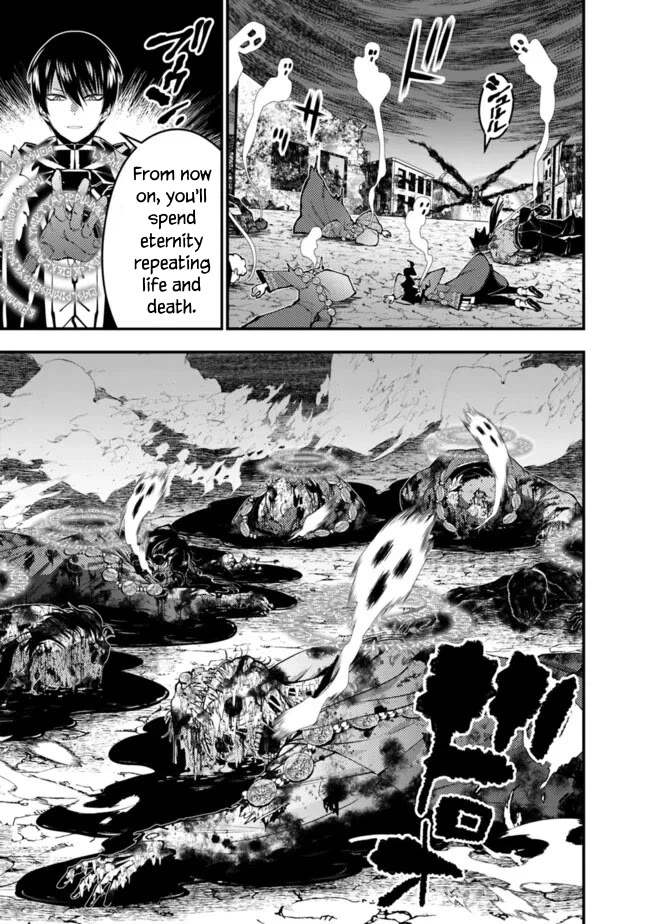 The Strongest Brave Who Craves For Revenge, Extinguish With The Power Of Darkness Chapter 101 page 20 - Chapter 101