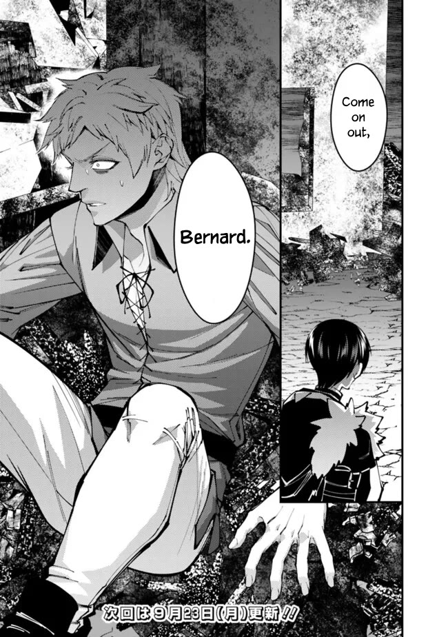 The Strongest Brave Who Craves For Revenge, Extinguish With The Power Of Darkness Chapter 101 page 22 - Chapter 101