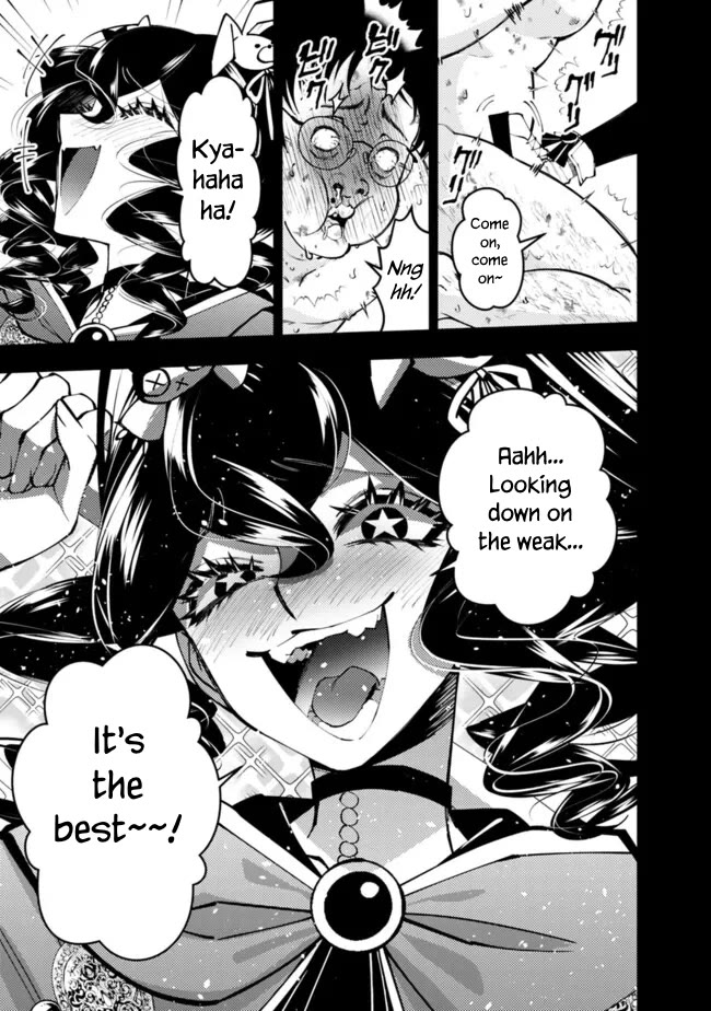 The Strongest Brave Who Craves For Revenge, Extinguish With The Power Of Darkness Chapter 101 page 5 - Chapter 101