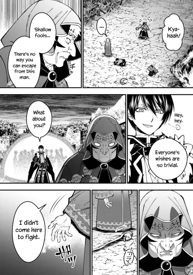 The Strongest Brave Who Craves For Revenge, Extinguish With The Power Of Darkness Chapter 101 page 6 - Chapter 101