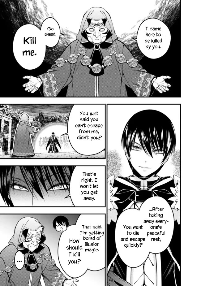 The Strongest Brave Who Craves For Revenge, Extinguish With The Power Of Darkness Chapter 101 page 7 - Chapter 101
