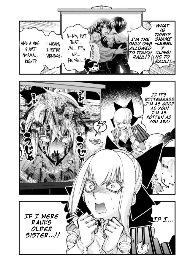 The Strongest Brave Who Craves For Revenge, Extinguish With The Power Of Darkness Chapter 102.5 page 3 - Chapter 102.5
