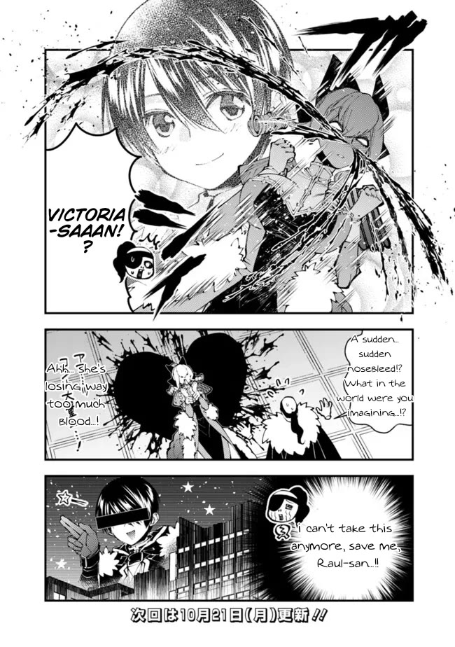 The Strongest Brave Who Craves For Revenge, Extinguish With The Power Of Darkness Chapter 102.5 page 5 - Chapter 102.5