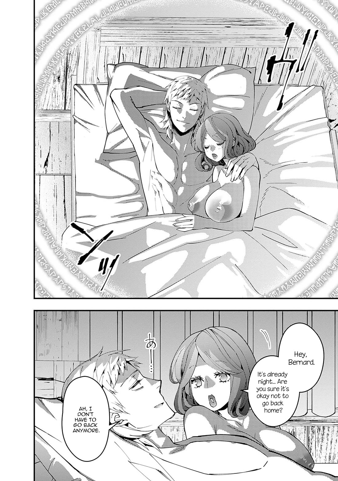 The Strongest Brave Who Craves For Revenge, Extinguish With The Power Of Darkness Chapter 102 page 13 - Chapter 102: Uncensored