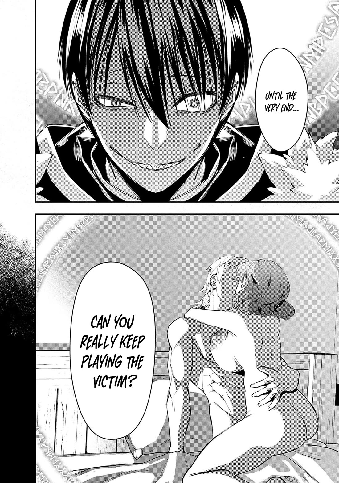 The Strongest Brave Who Craves For Revenge, Extinguish With The Power Of Darkness Chapter 102 page 15 - Chapter 102: Uncensored