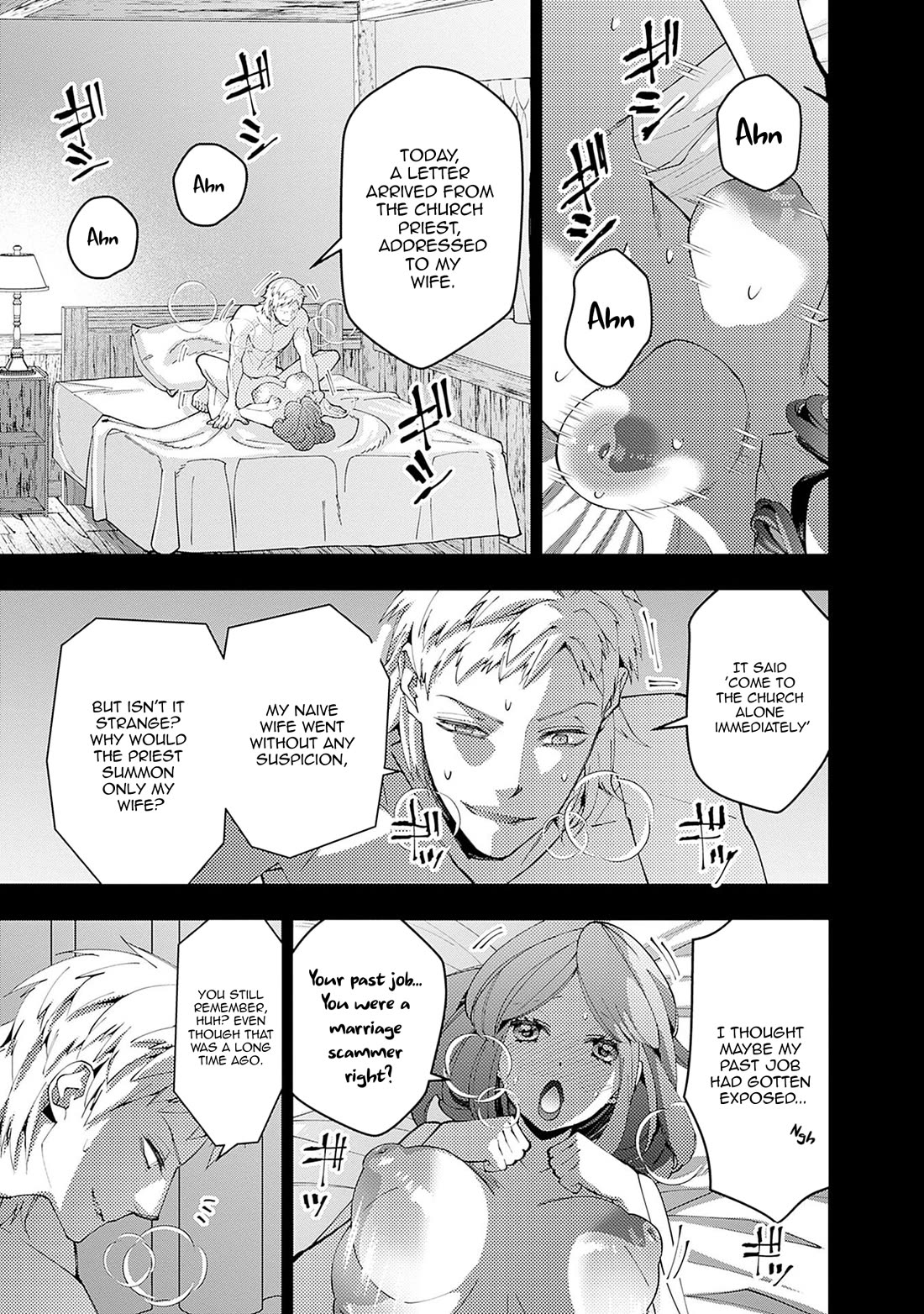 The Strongest Brave Who Craves For Revenge, Extinguish With The Power Of Darkness Chapter 102 page 16 - Chapter 102: Uncensored