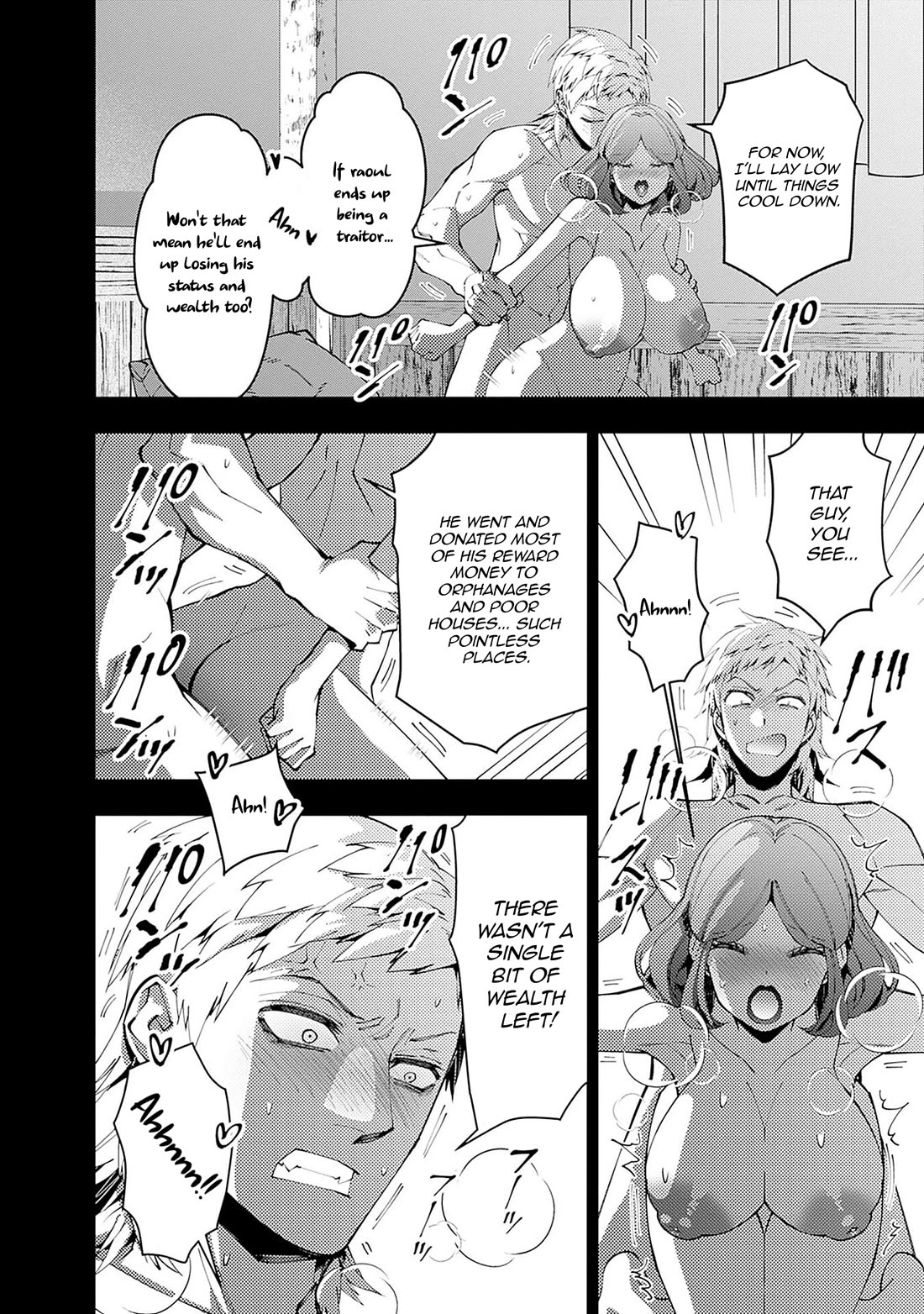The Strongest Brave Who Craves For Revenge, Extinguish With The Power Of Darkness Chapter 102 page 19 - Chapter 102: Uncensored