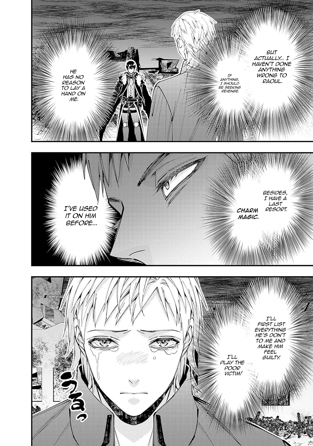 The Strongest Brave Who Craves For Revenge, Extinguish With The Power Of Darkness Chapter 102 page 5 - Chapter 102: Uncensored