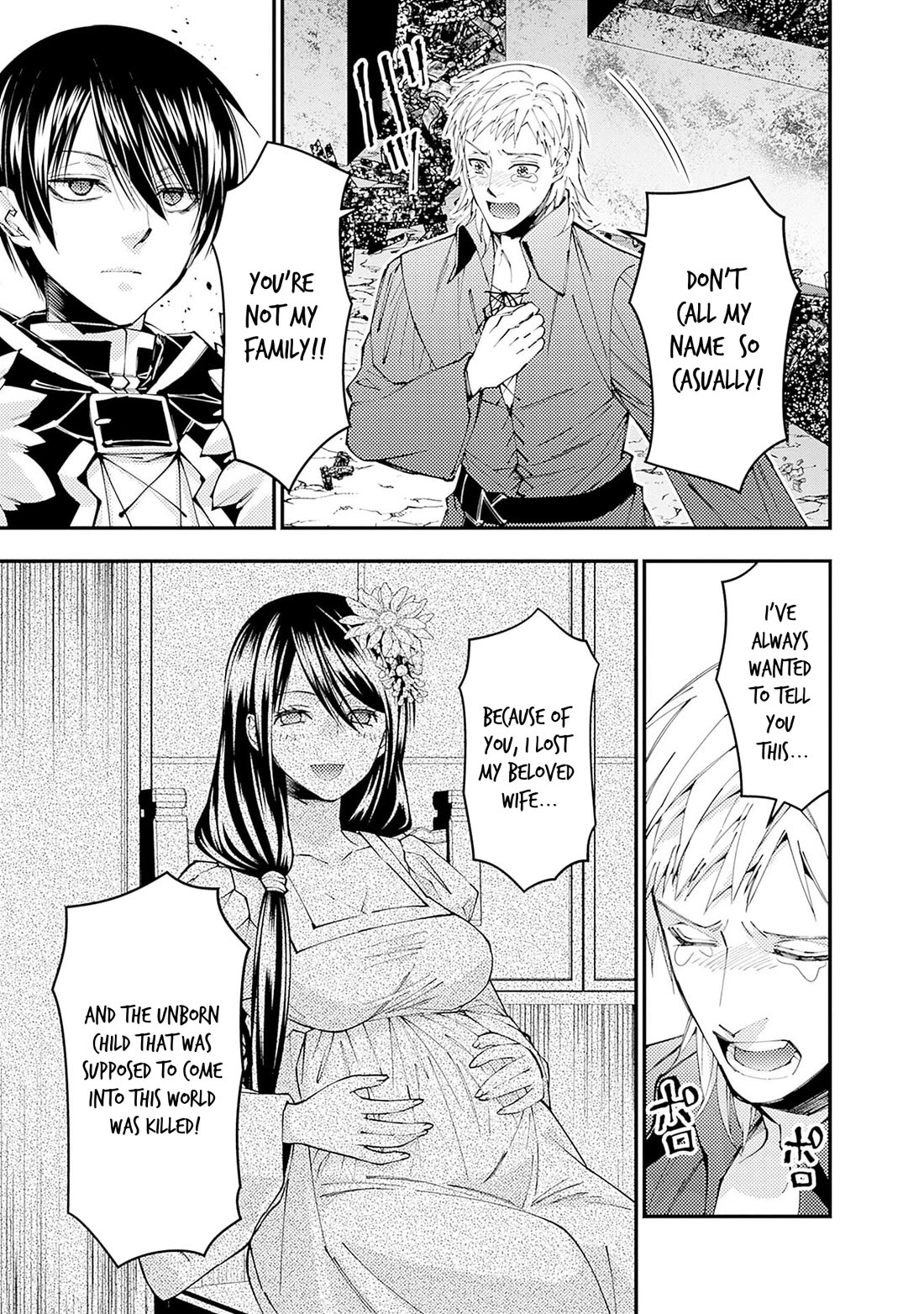 The Strongest Brave Who Craves For Revenge, Extinguish With The Power Of Darkness Chapter 102 page 6 - Chapter 102: Uncensored