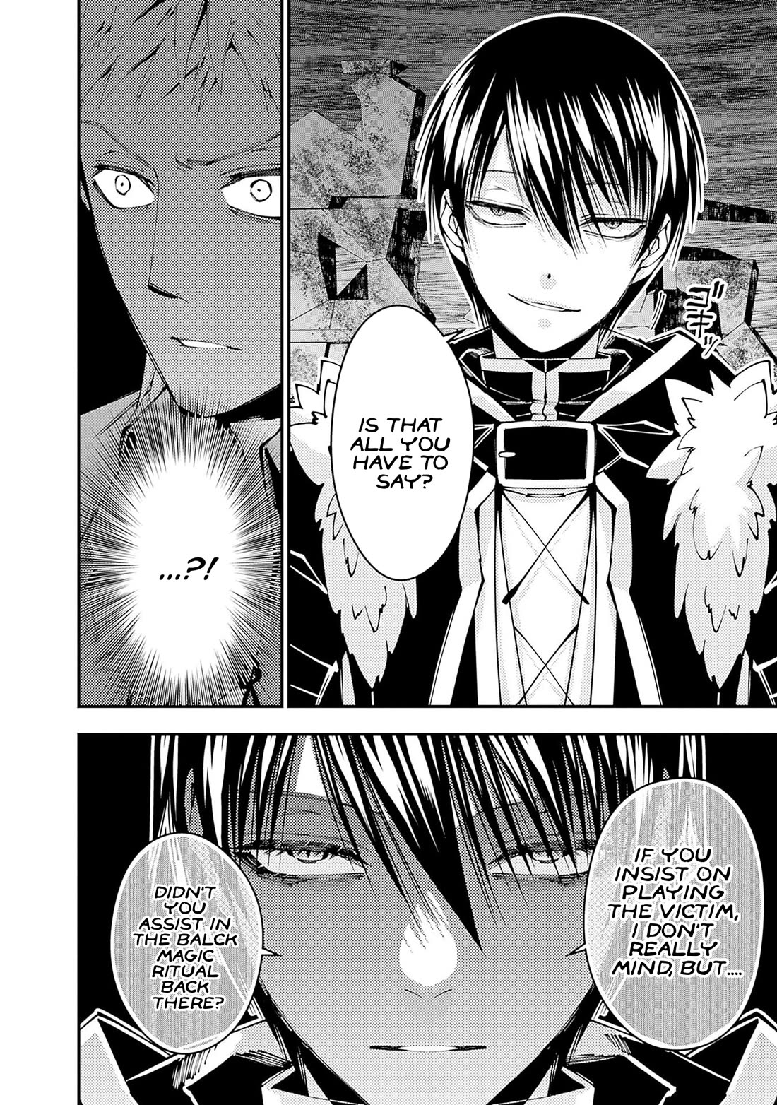 The Strongest Brave Who Craves For Revenge, Extinguish With The Power Of Darkness Chapter 102 page 9 - Chapter 102: Uncensored