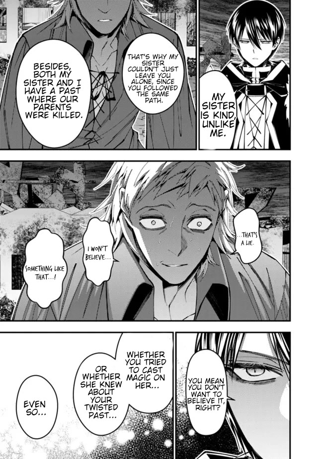 The Strongest Brave Who Craves For Revenge, Extinguish With The Power Of Darkness Chapter 103 page 12 - Chapter 103