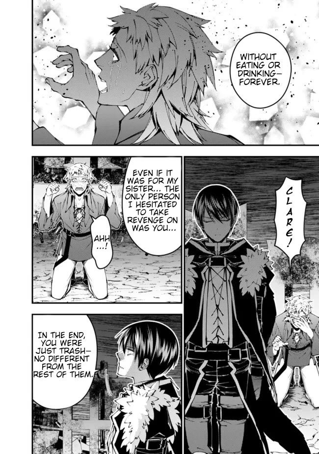 The Strongest Brave Who Craves For Revenge, Extinguish With The Power Of Darkness Chapter 103 page 21 - Chapter 103