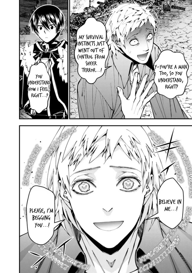 The Strongest Brave Who Craves For Revenge, Extinguish With The Power Of Darkness Chapter 103 page 3 - Chapter 103