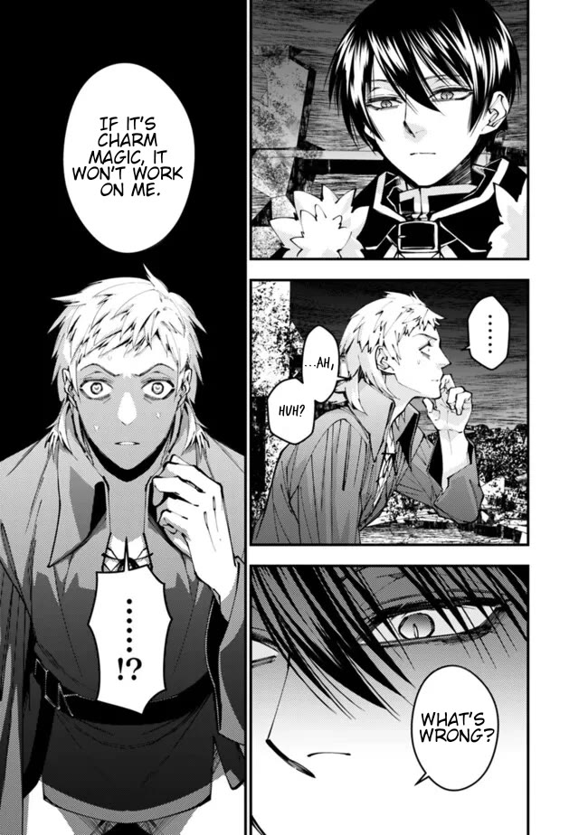 The Strongest Brave Who Craves For Revenge, Extinguish With The Power Of Darkness Chapter 103 page 4 - Chapter 103