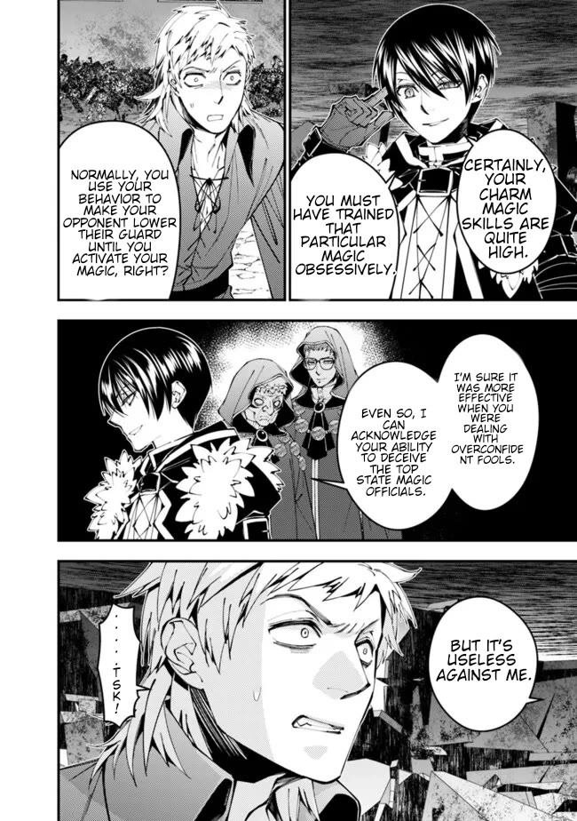 The Strongest Brave Who Craves For Revenge, Extinguish With The Power Of Darkness Chapter 103 page 5 - Chapter 103