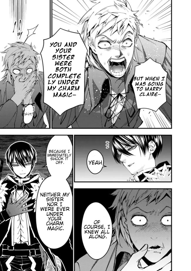 The Strongest Brave Who Craves For Revenge, Extinguish With The Power Of Darkness Chapter 103 page 6 - Chapter 103