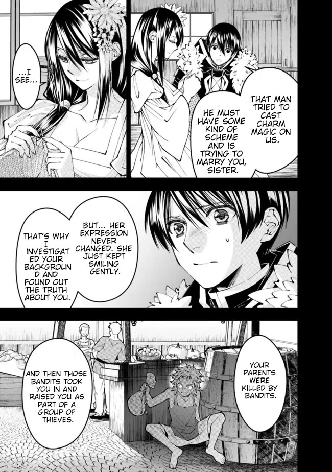 The Strongest Brave Who Craves For Revenge, Extinguish With The Power Of Darkness Chapter 103 page 8 - Chapter 103