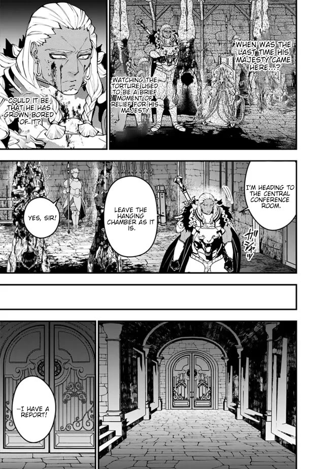The Strongest Brave Who Craves For Revenge, Extinguish With The Power Of Darkness Chapter 104 page 10 - Chapter 104